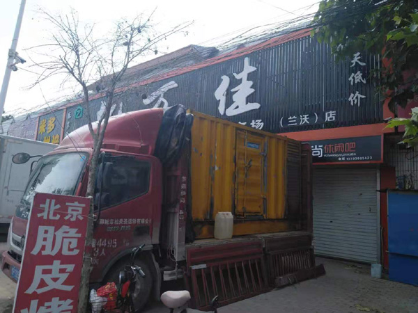陇县租赁发电机-柴油发电机组在火车站的应用 
